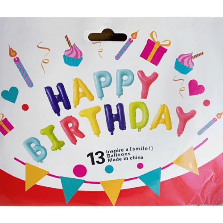 Multi Color with Heart Print Happy Birthday Letter Balloon Multi Color with Heart Print Happy Birthday Letter Balloon